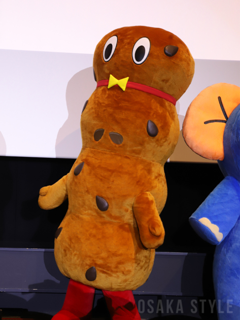 あすぱらくん