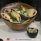 あべのハルカス近鉄本店で「シン・食品サンプル展」
