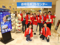あべのハルカス近鉄本店でお中元商戦スタート