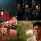 映画「宝島」