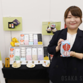 「あみだ池大黒 あべのハルカス近鉄本店