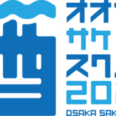 日本酒試飲イベント「OSAKA SAKE SQUARE 2025 ～オオサカ サケ スクエア 2025～」