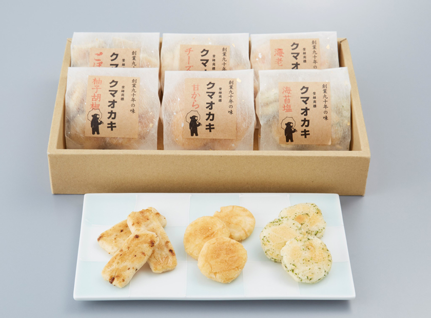こぐま商店