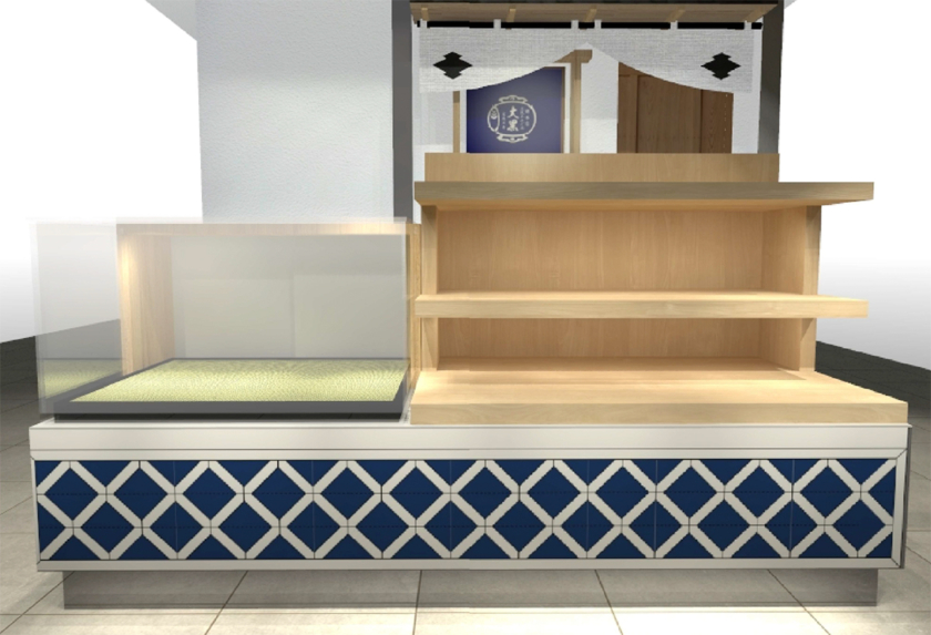 あみだ池大黒 あべのハルカス近鉄本店