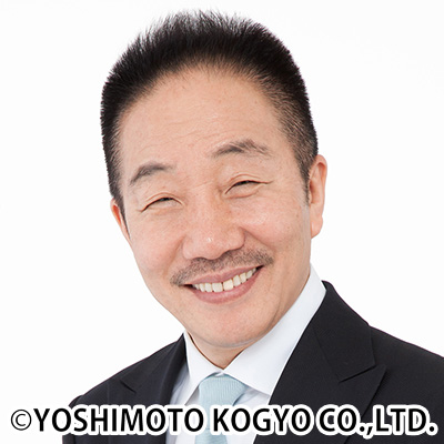 中田カウス