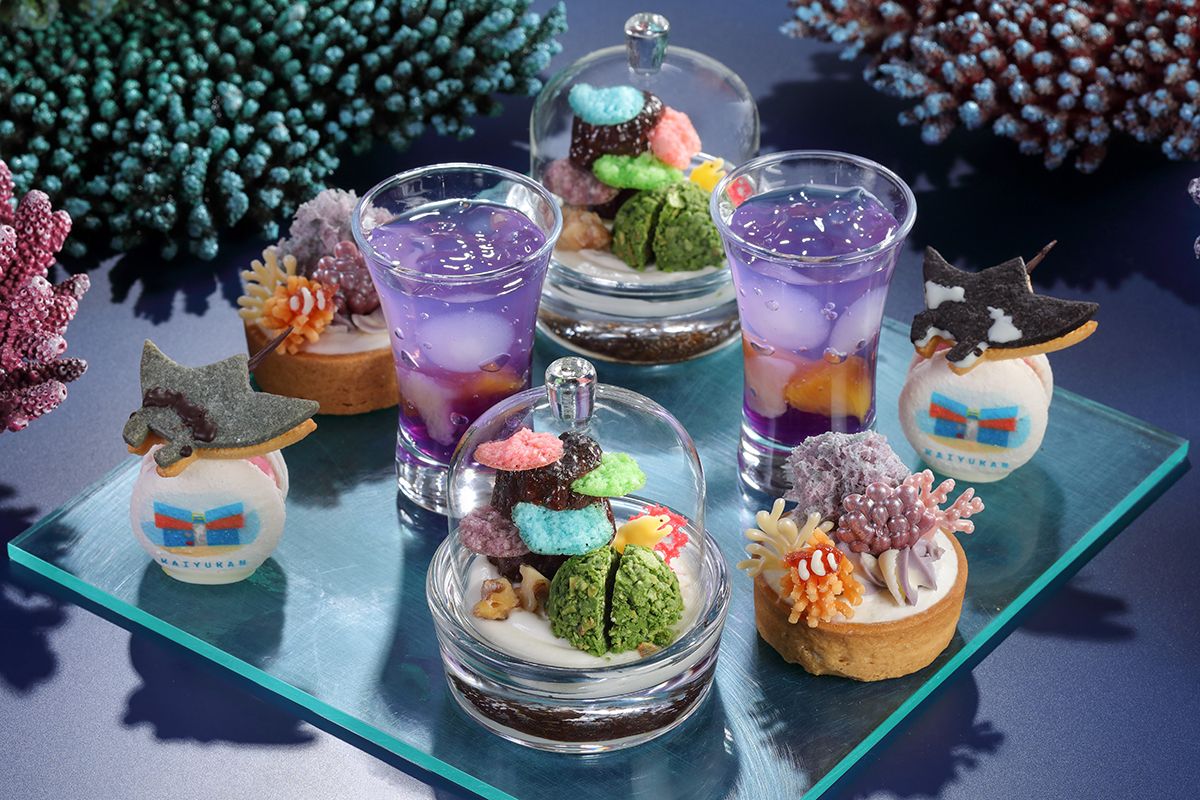 海遊館×シェラトン都ホテル大阪 コラボレーションアフタヌーンティー Vol.2 ~スイーツでつなぐサンゴの海と海の生きものたち~