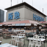 阪急トップビアガーデン