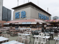 阪急トップビアガーデン