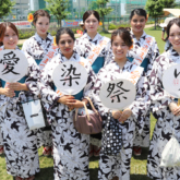 2025年度の愛染娘