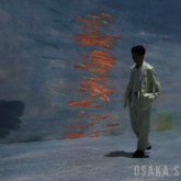 没入体験型ミュージアム「Immersive Museum OSAKA 2025」にAぇ! group正門良規さん