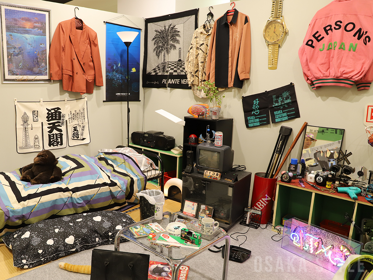平成レトロ男子の部屋 – OSAKA STYLE