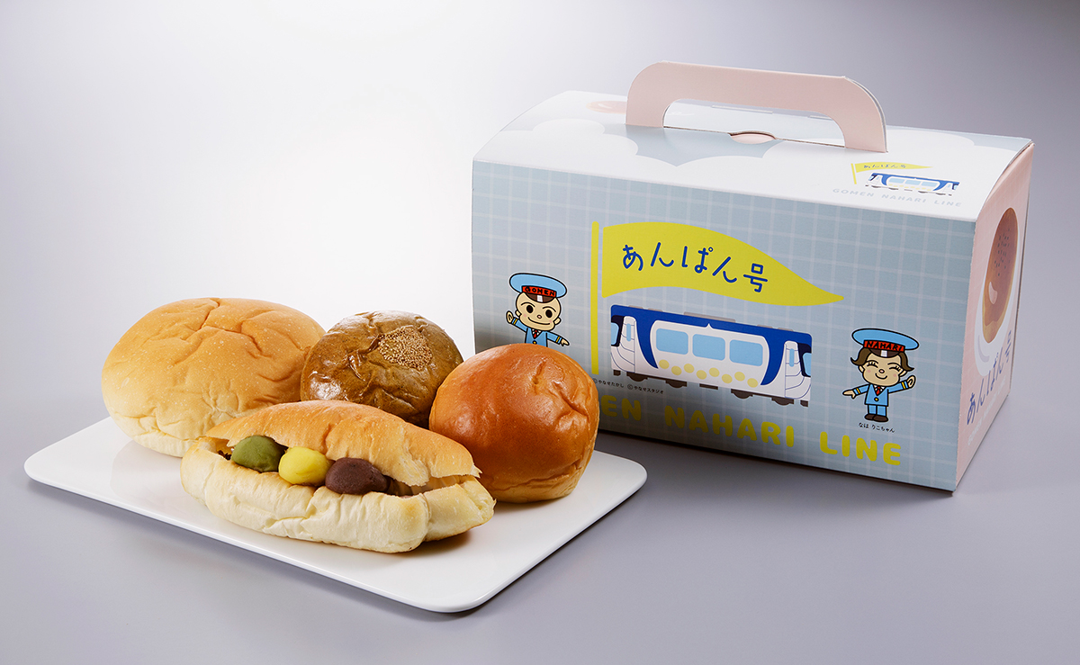 あんぱん号 四国四県のあんぱんBOX