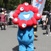 ミャクミャク