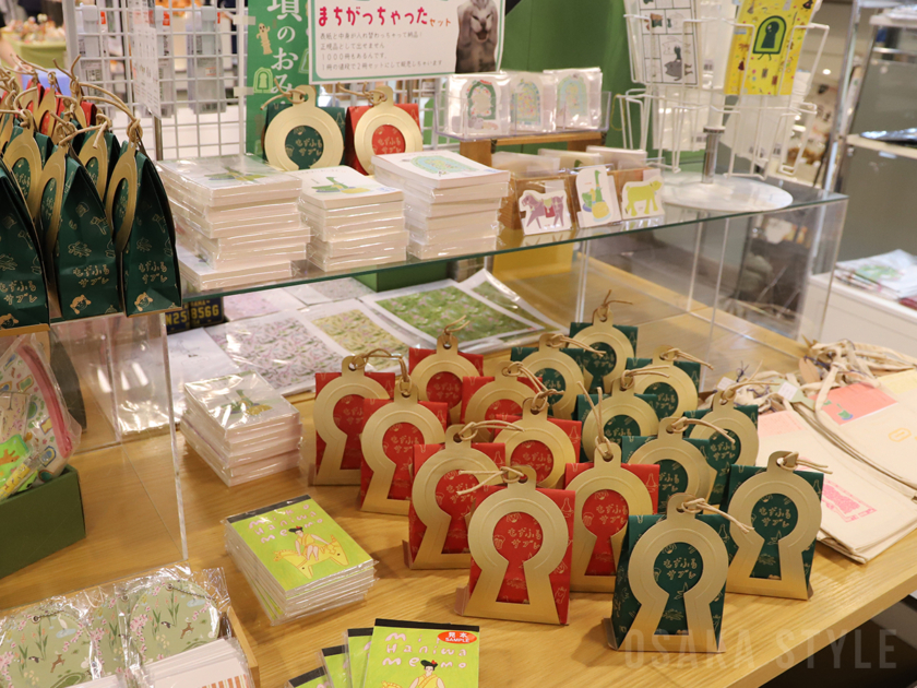 堺と古墳の雑貨「紙カフェ」