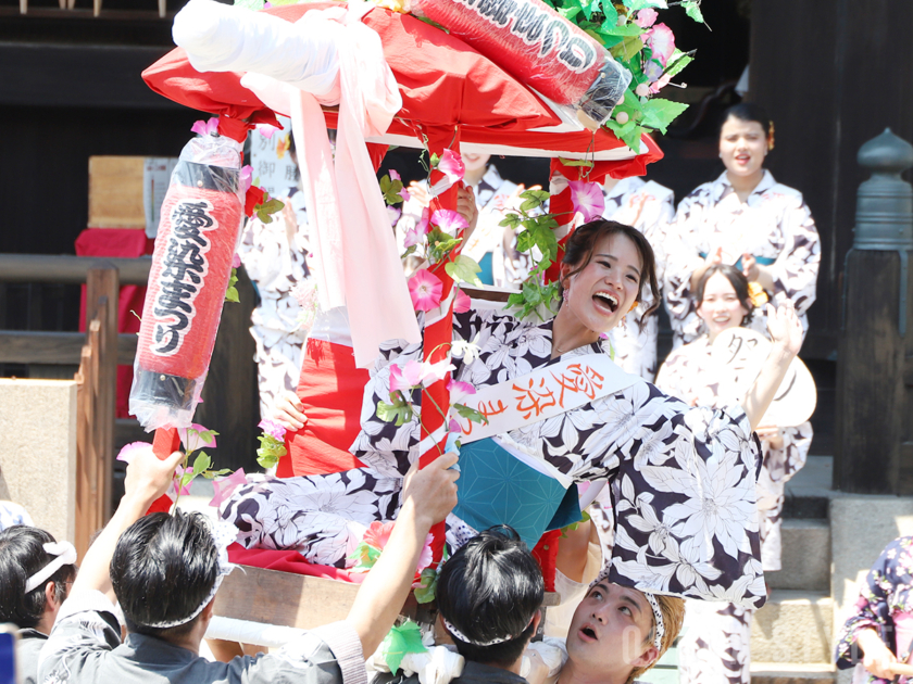 愛染娘 田中千奈都さん
