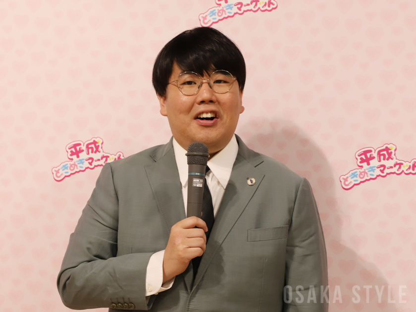 蛙亭 中野周平さん
