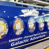 PEANUTS x STARLUX ラッピングラピート