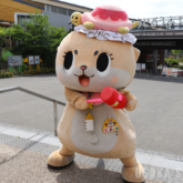 ちぃたん☆