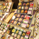 あべのハルカス近鉄本店 お中元ギフトセンター