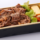 「焼肉ほるもん牛雅」あべのハルカス近鉄本店限定 伊予牛薄切弁当
