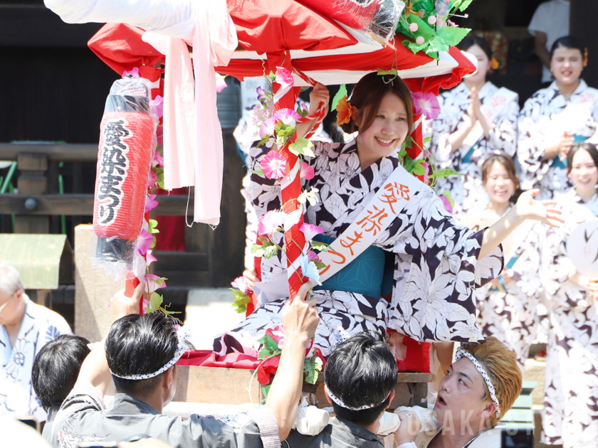 愛染娘 中川芽衣さん