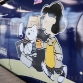 PEANUTS × STARLUX ラッピングラピート出発式