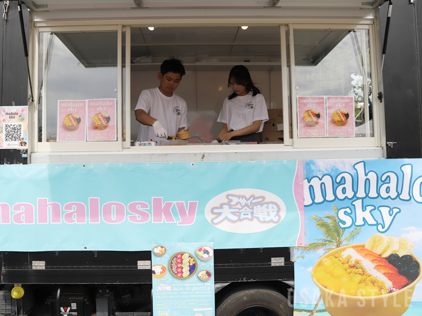 mahalosky