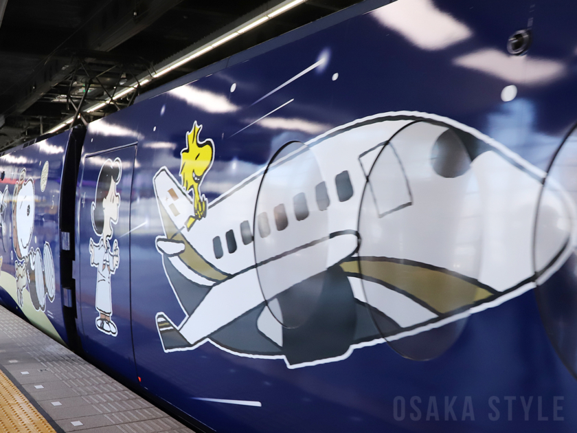PEANUTS × STARLUX ラッピングラピート出発式