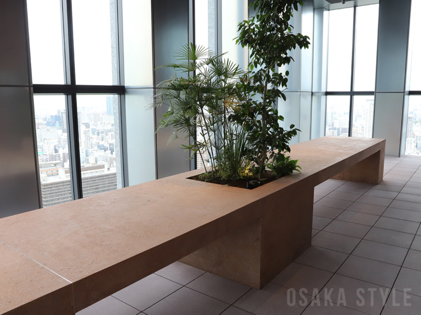 淀屋橋スカイテラス