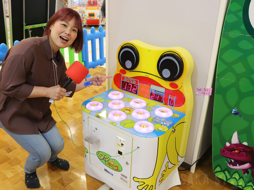 1日滞在型子どもの遊び場「のびっこジャンボ 和泉府中店」