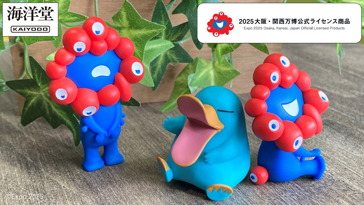 【関西万博】LABUBUMYAKU-MYAKU & 海洋堂カプセルフィギュア全種 JR西日本と海洋堂がコラボ 大阪・関西万博でカプセルフィギュア発売
