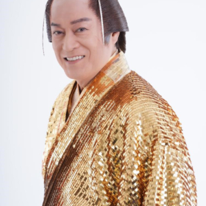 松平健さん