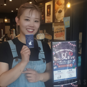 阿倍野のベーカリー「ブーランジェリーShow」で夏祭り開催へ