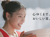土屋太鳳さんが出演する「どうとんぼり神座」新CM