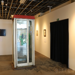 行方不明展 大阪