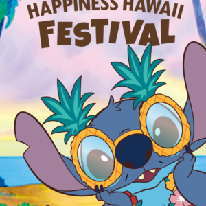 スティッチの「DISNEY STITCH/HAPPINESS HAWAII FESTIVAL」