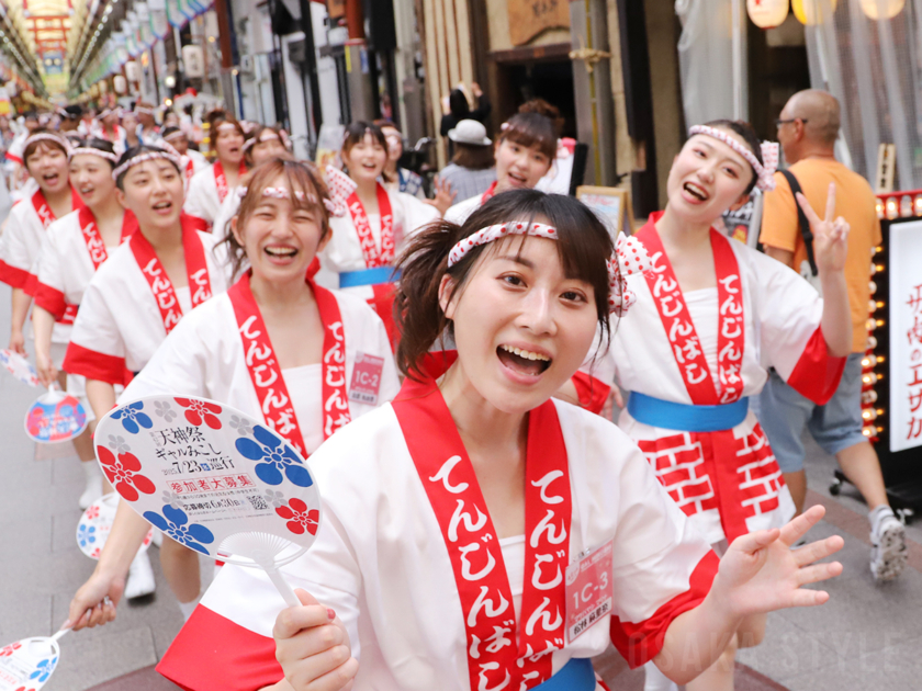 「第42回 天神祭ギャルみこし」のオリエンテーション