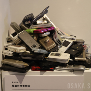 複数の携帯電話
