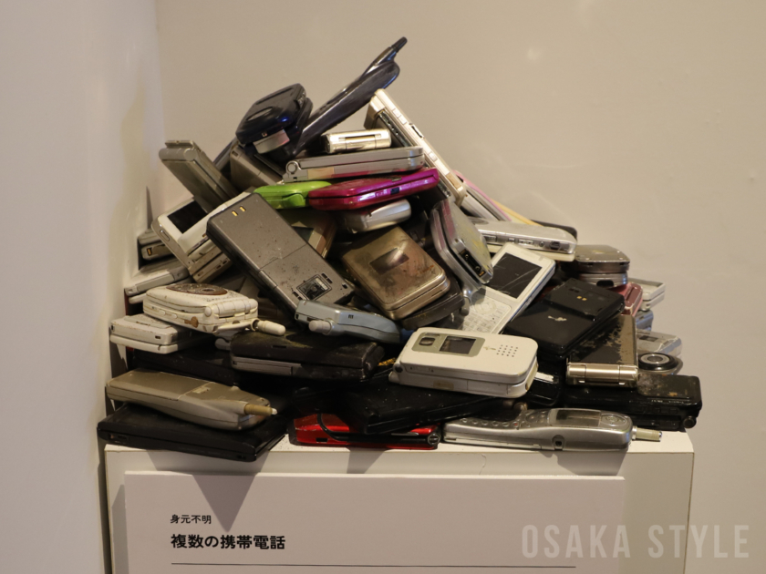 複数の携帯電話