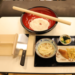 丸亀製麺 手づくり体験教室 エル守口