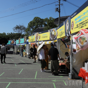 大阪カレーフェスinてんしば2025
