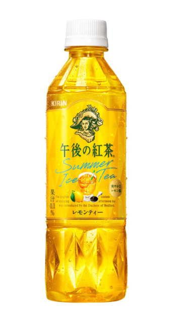 キリン 午後の紅茶 レモンティー