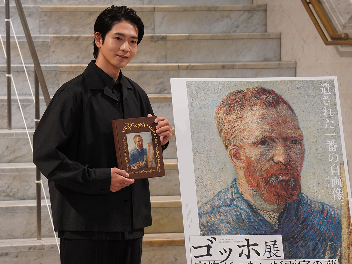 松下洸平さん