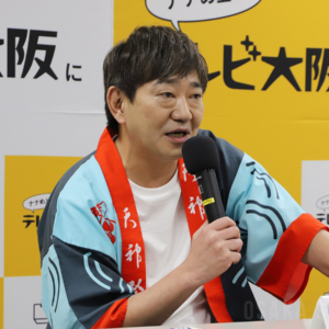 「天神祭生中継2025 ～万博の夏！世界に届け なにわ花火～」の司会を務める黒田有さん