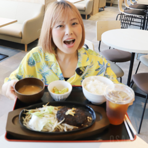 「肉屋さんの専門店 京都サカイ」りんくうハンバーグ定食