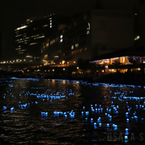 七夕イベント「令和OSAKA天の川伝説2025」