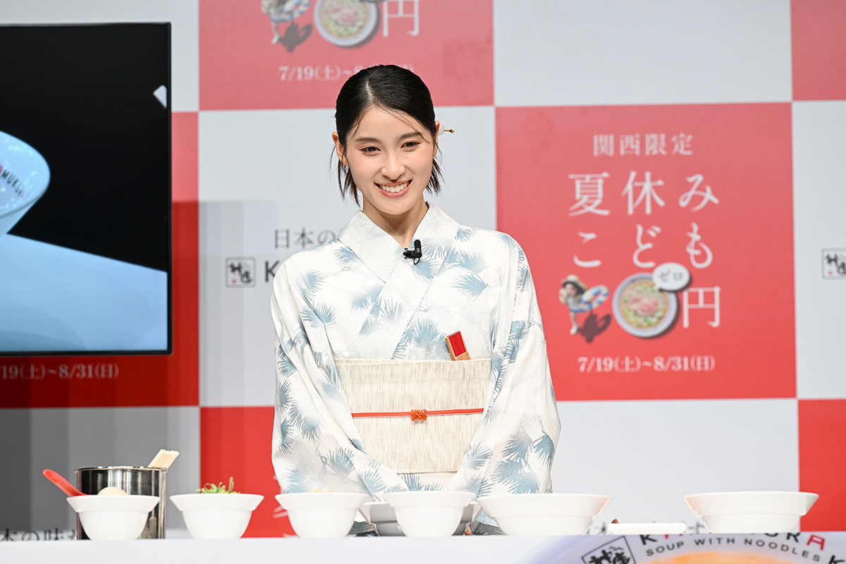 土屋太鳳さん