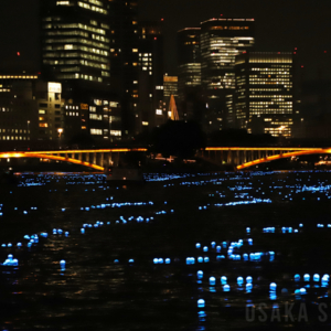 七夕イベント「令和OSAKA天の川伝説2025」