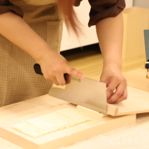 丸亀製麺 手づくり体験教室 エル守口