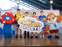 「OSAKA FUNtast!c SPORTS PROJECT」キックオフイベント